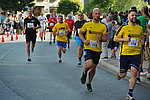 DSC_2390skal.jpg  